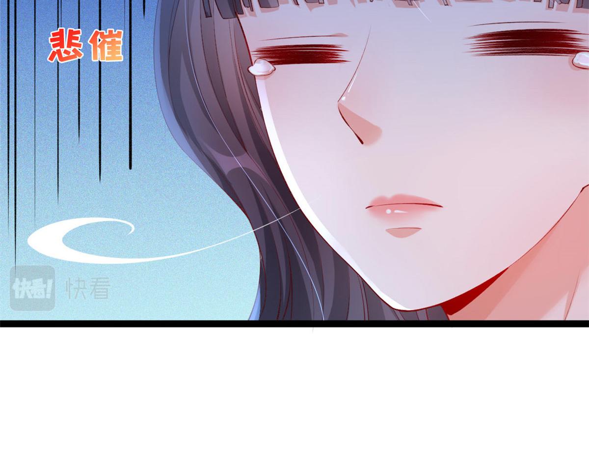 19 初到海狸市55