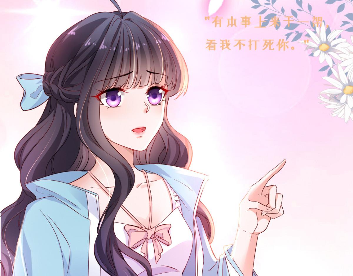 人物档案6