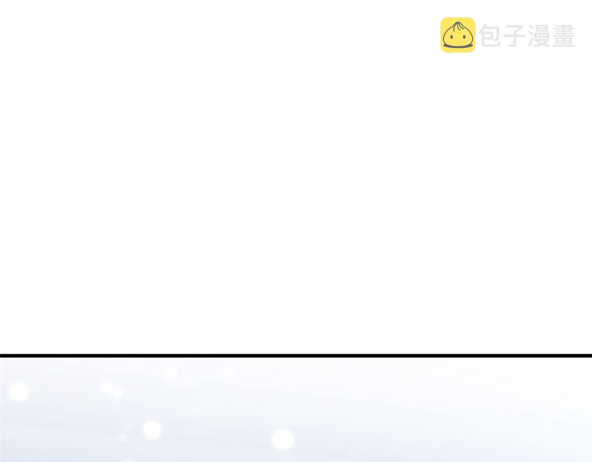 87 黄巧出事38