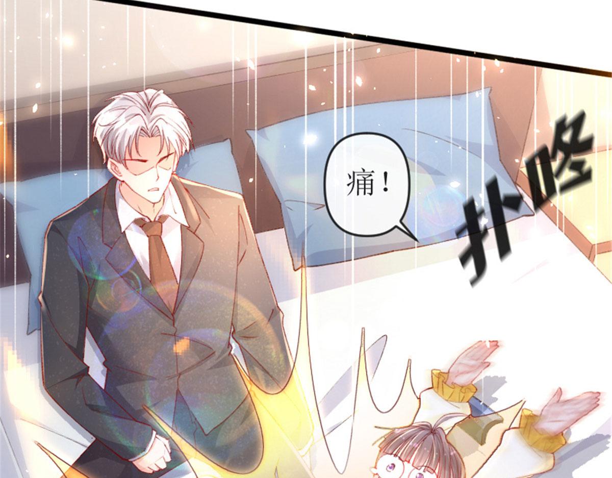 66 逃跑奇遇记46