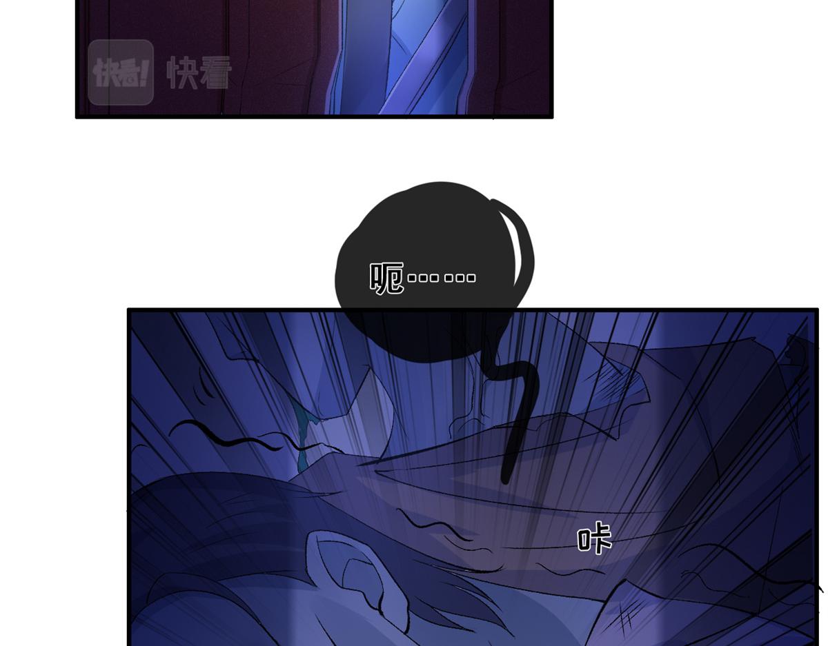 03 丧尸来袭85