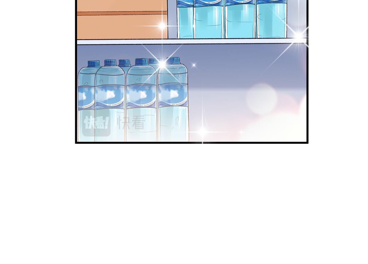 05 没关闹铃75