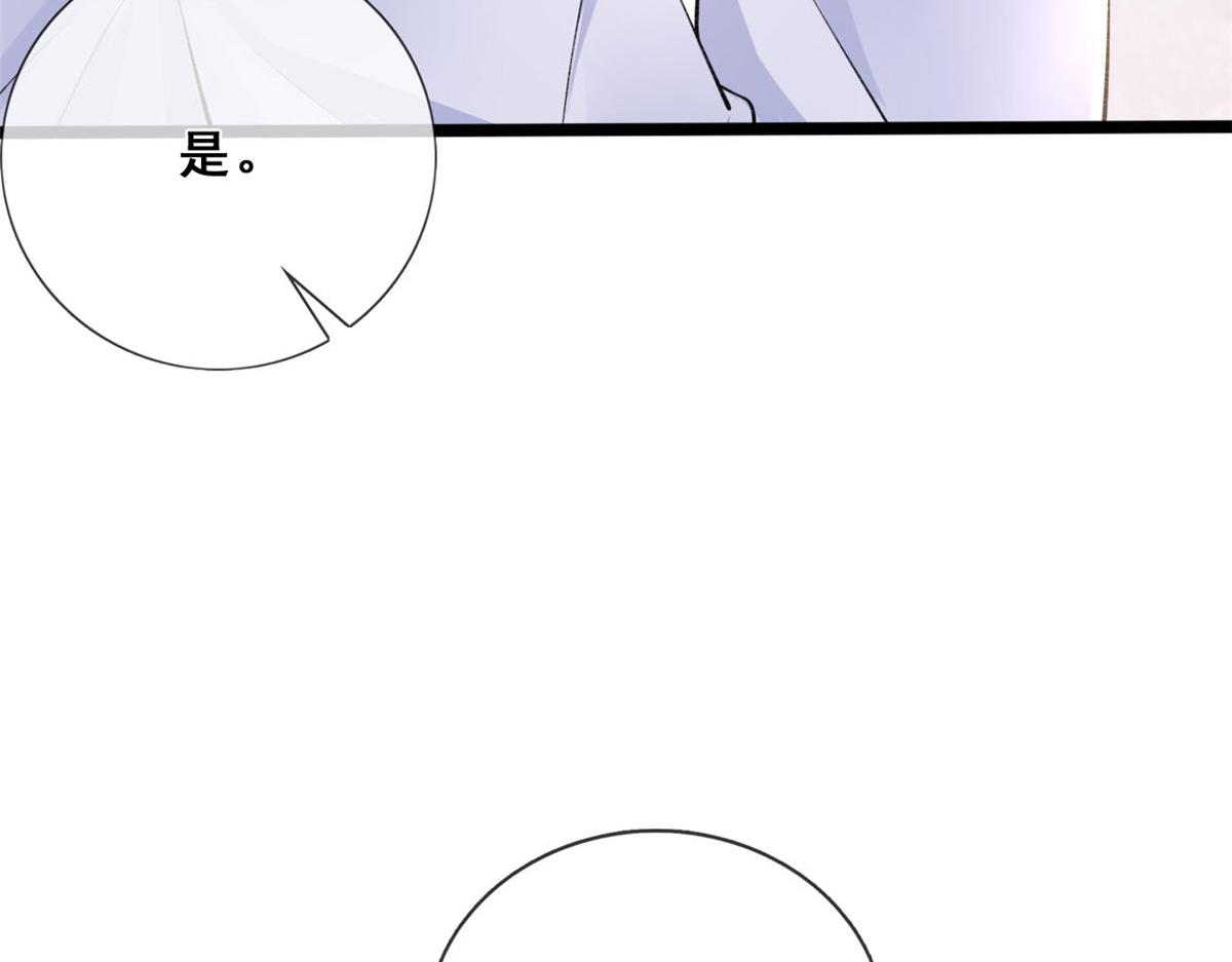 18 终于回来了95