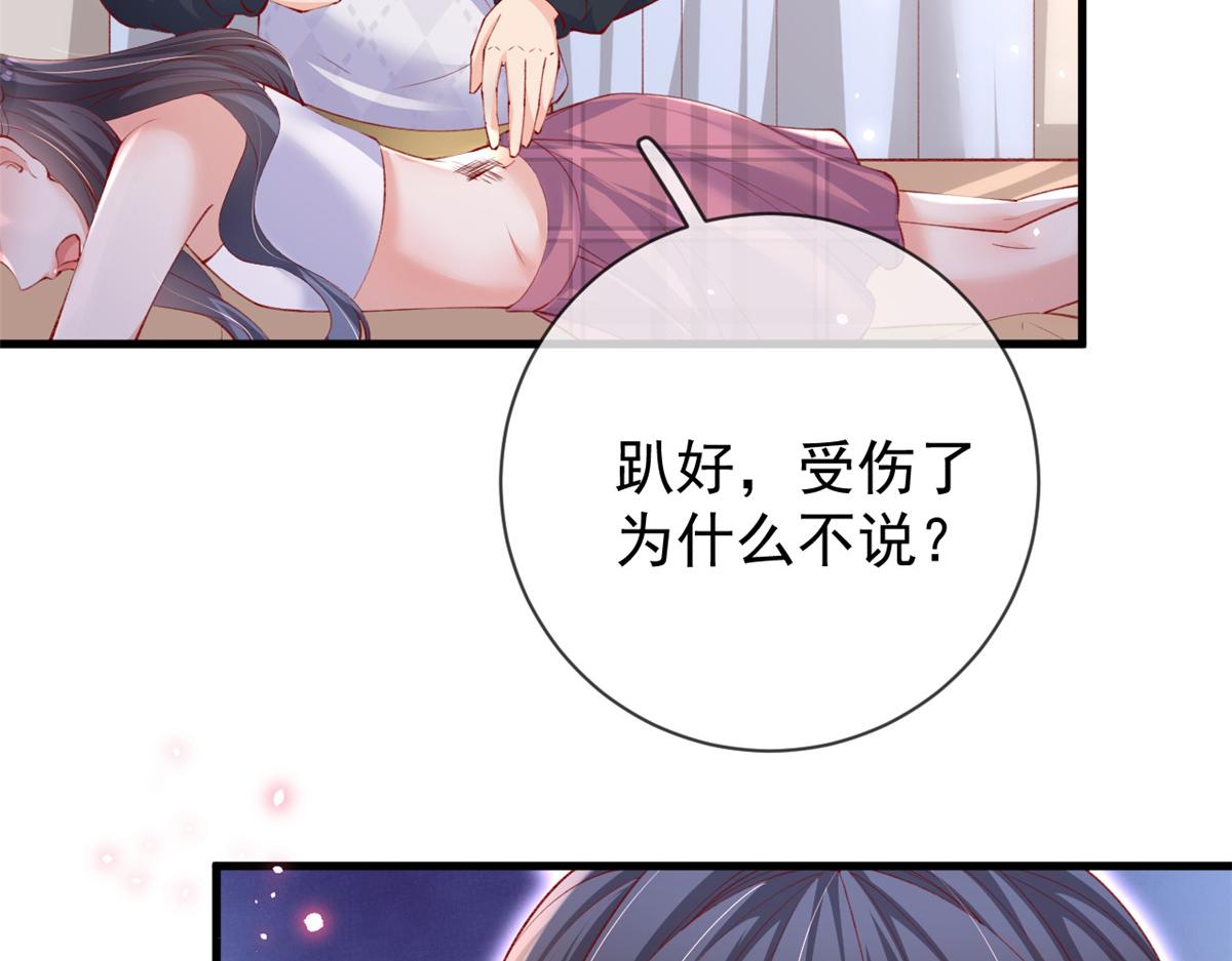107 巧遇小胖62