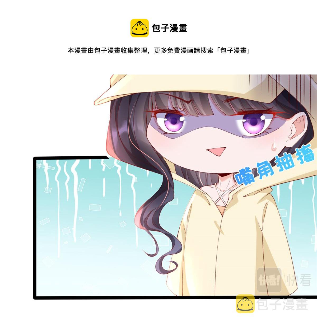 22 偶遇叶哥36