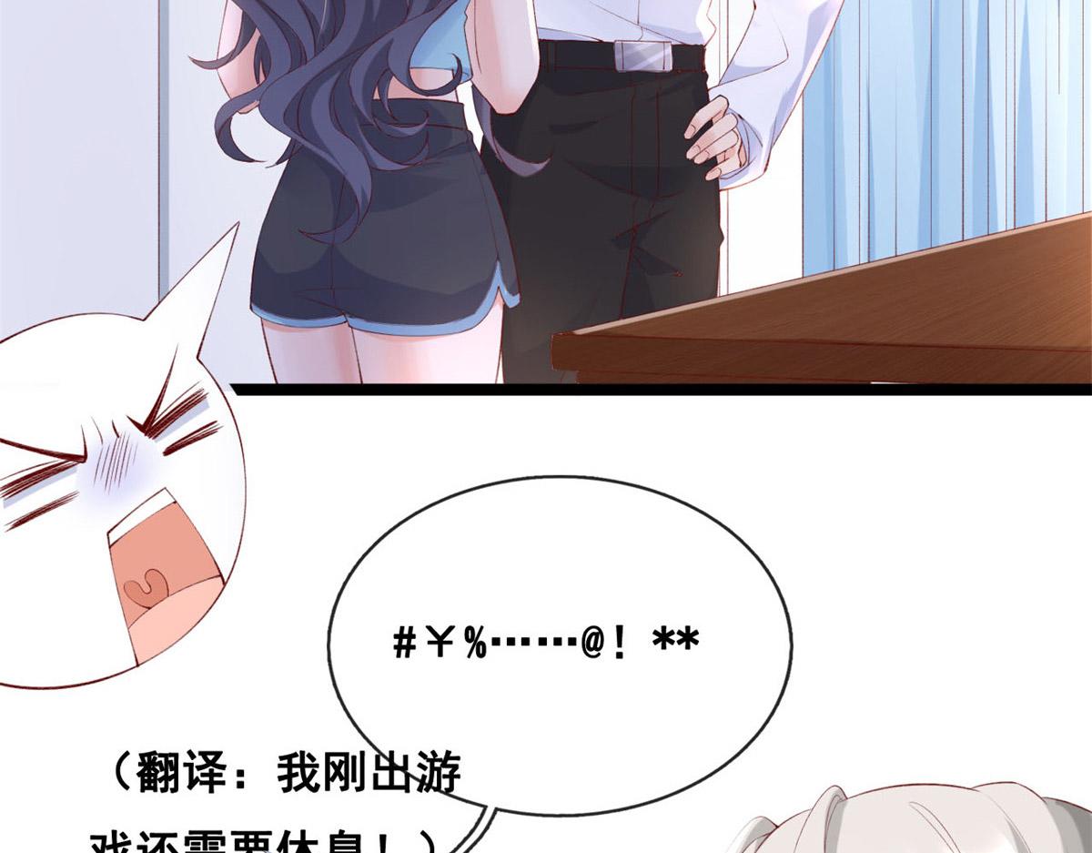 46 盛装出席50