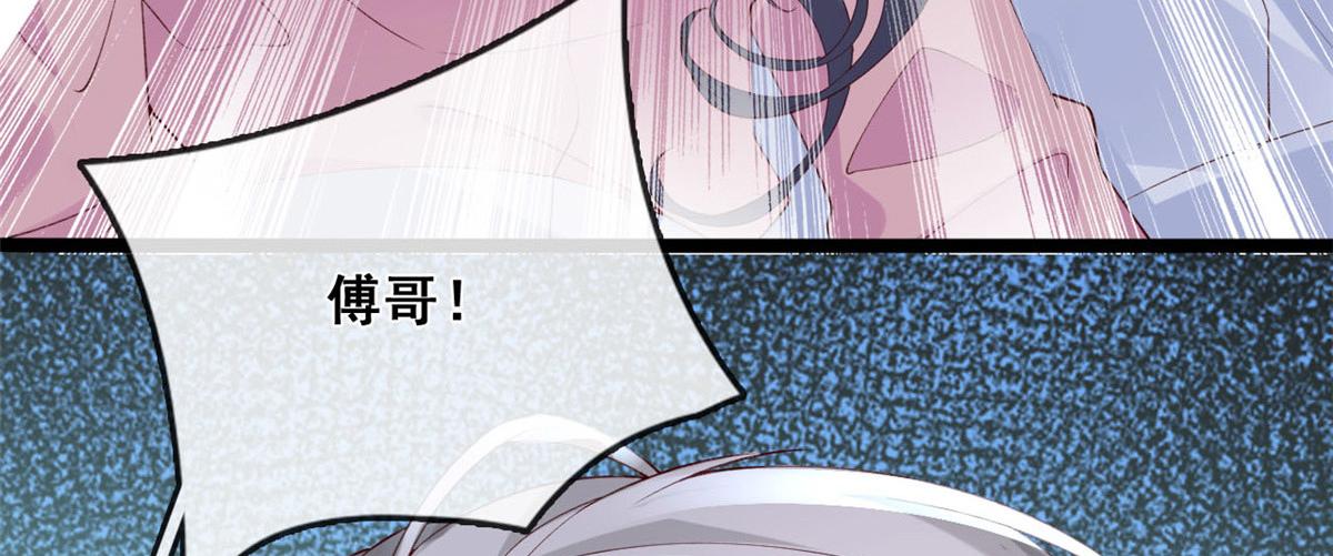 53 集体晕厥30