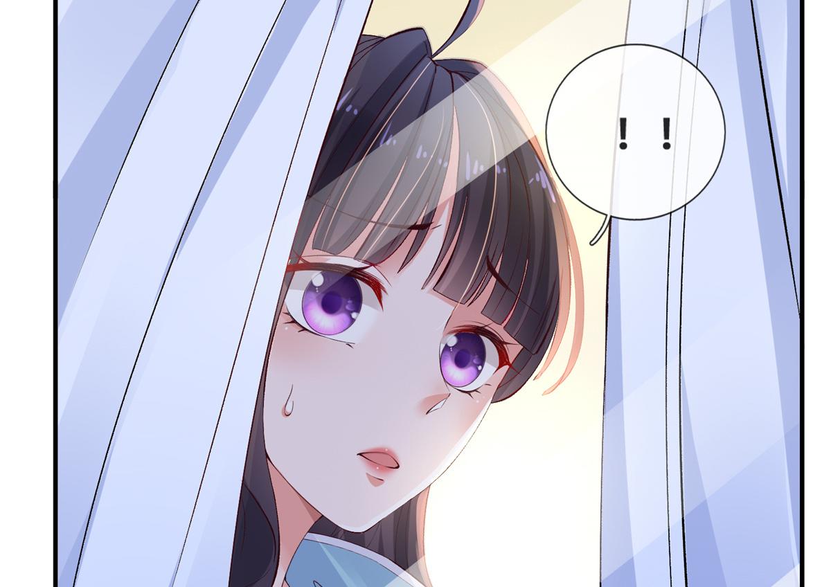 05 没关闹铃21