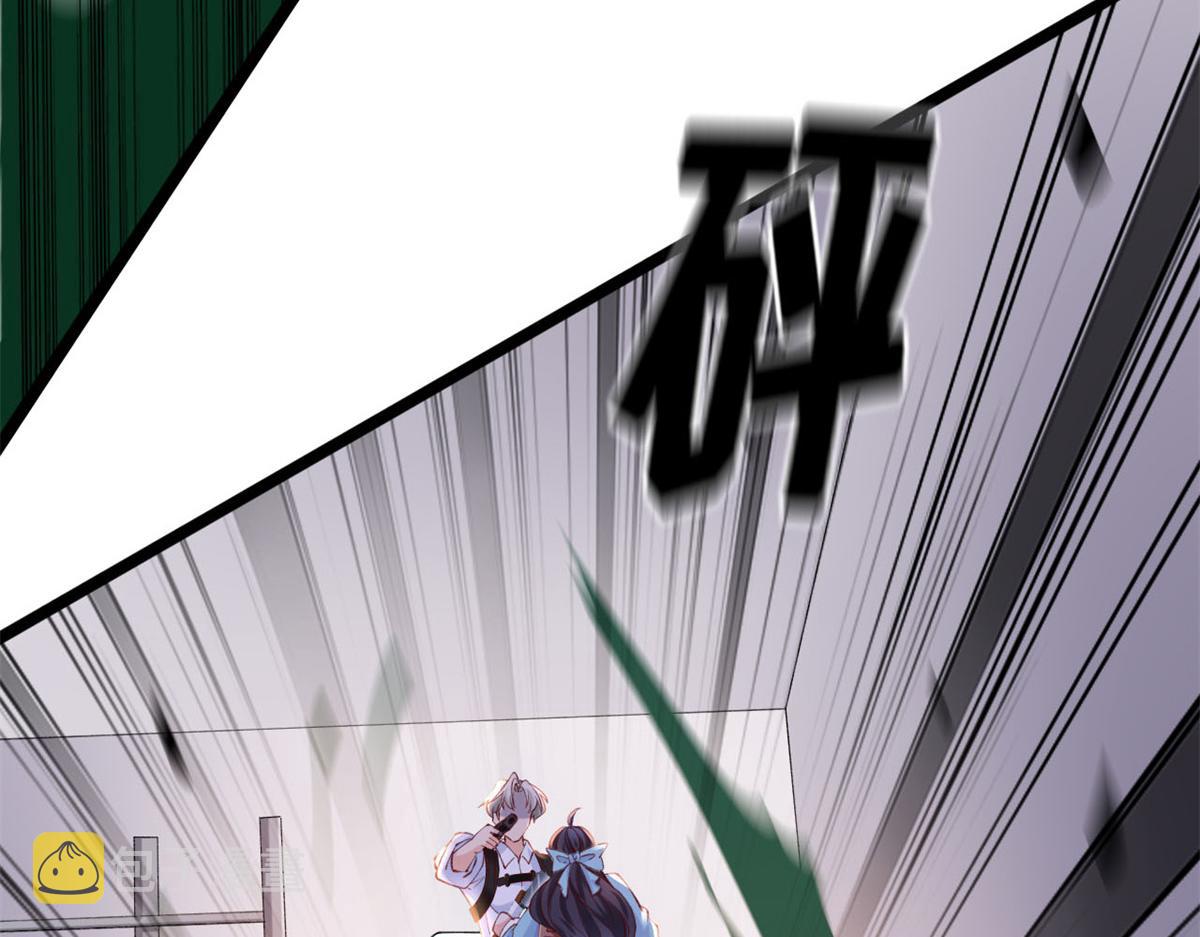 10 遭遇背叛123