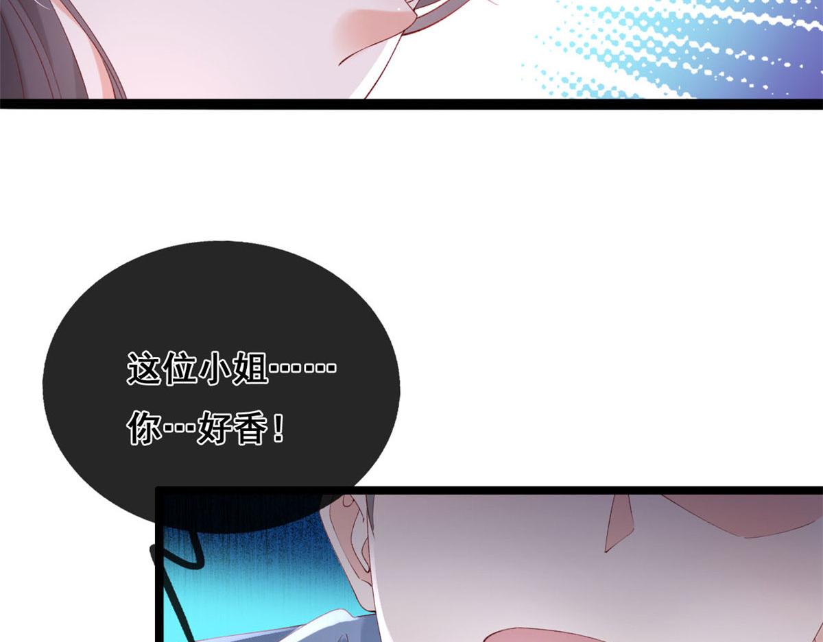 62 安安勇斗叶长非44
