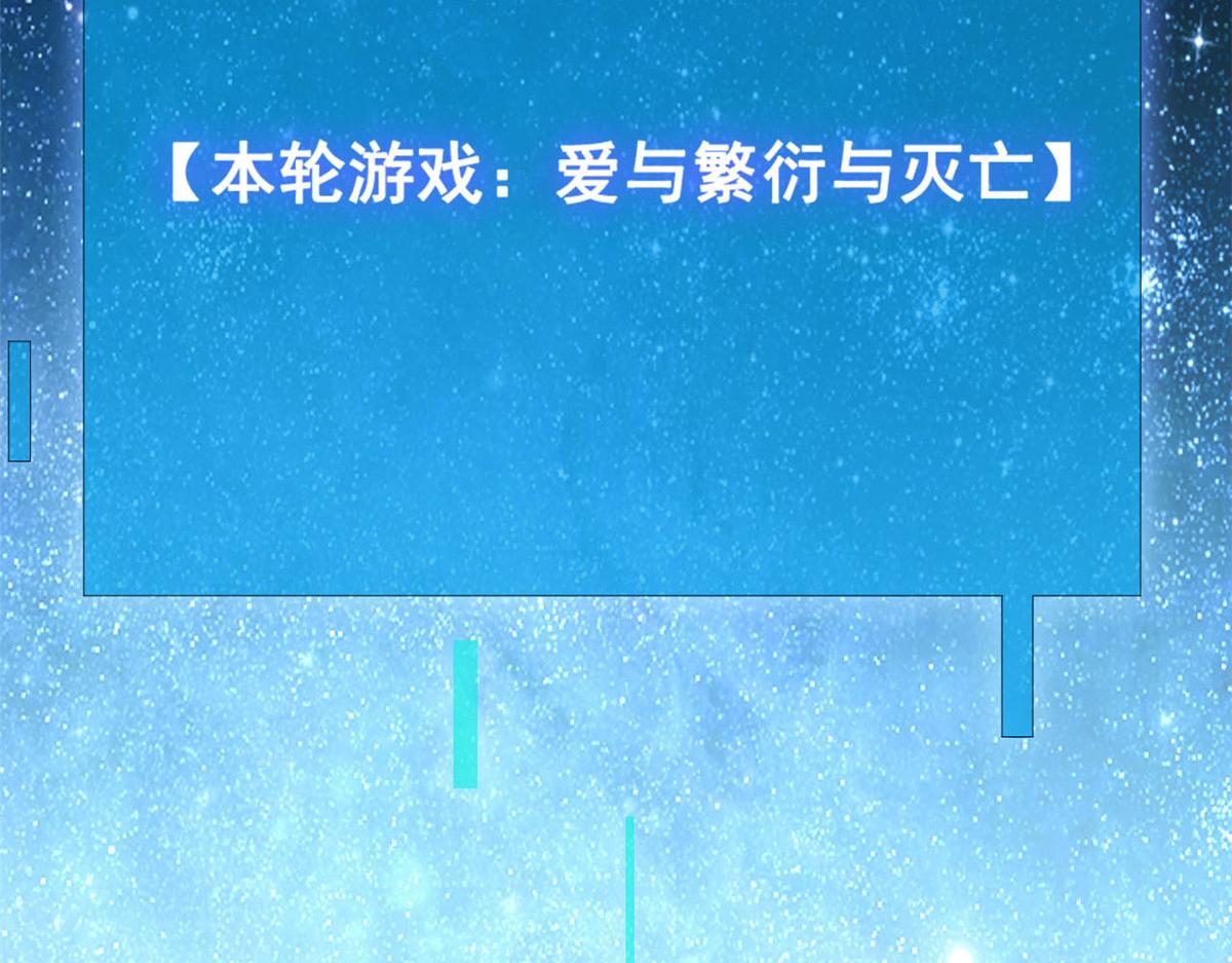 50 爱情小镇18