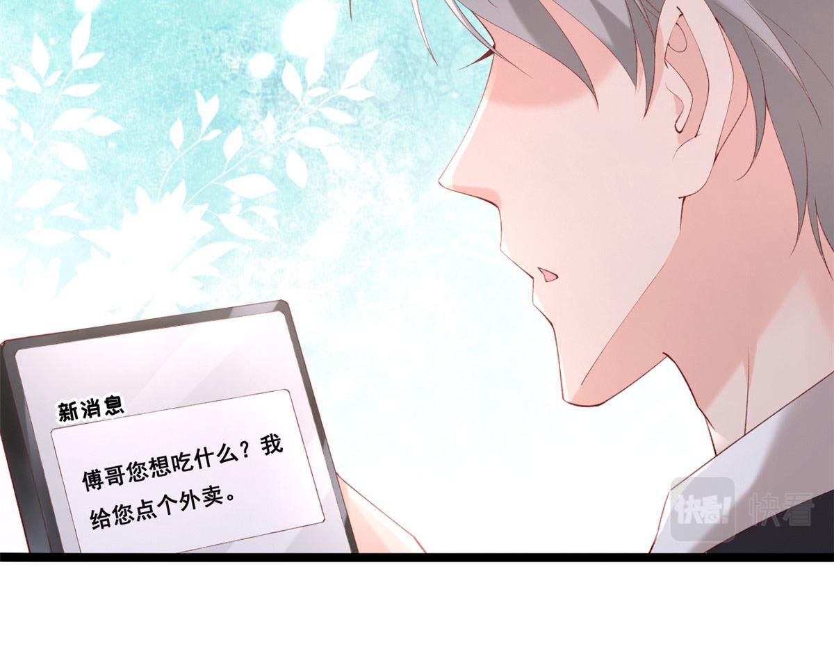 62 安安勇斗叶长非5