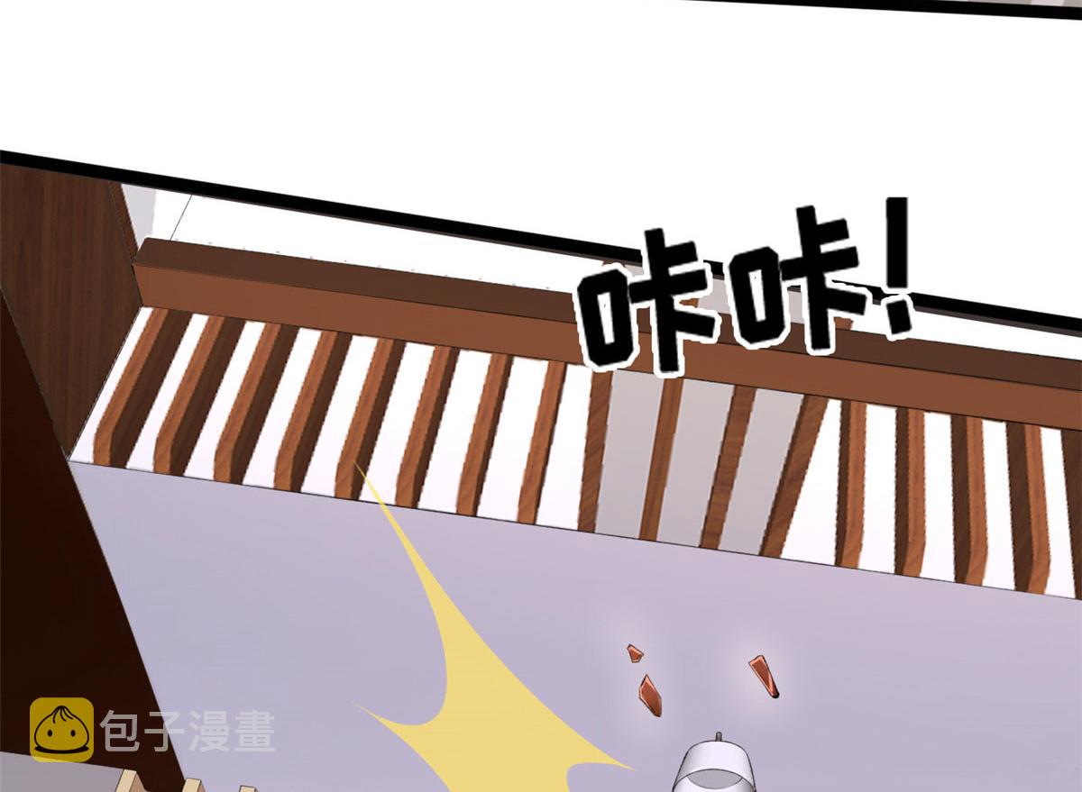75 撩起来29