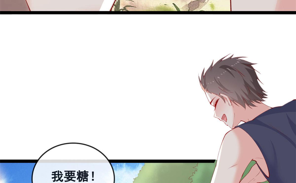 80 乡村女教师85