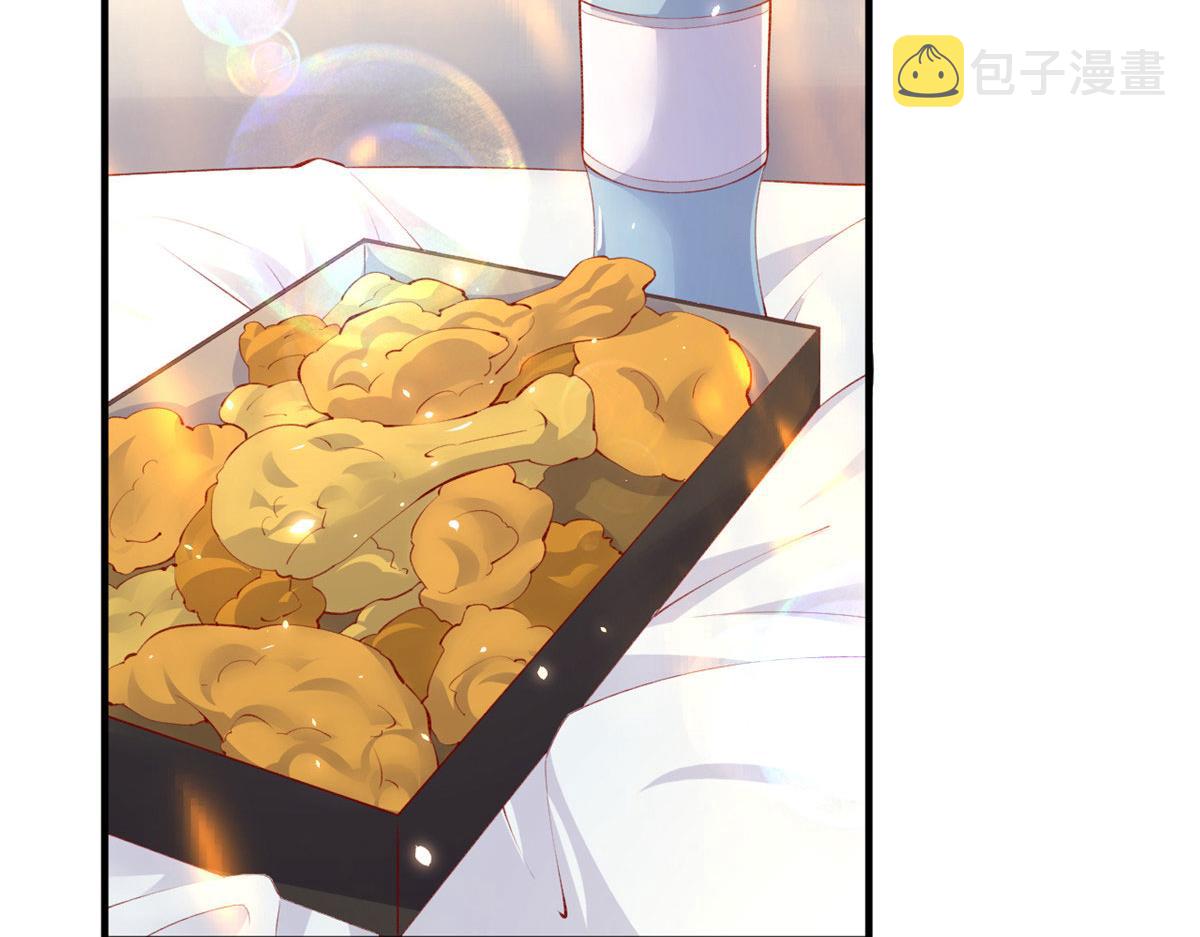 79 最贵人头的通缉令83