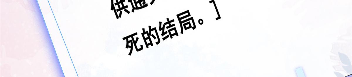 32 助手-严森博36