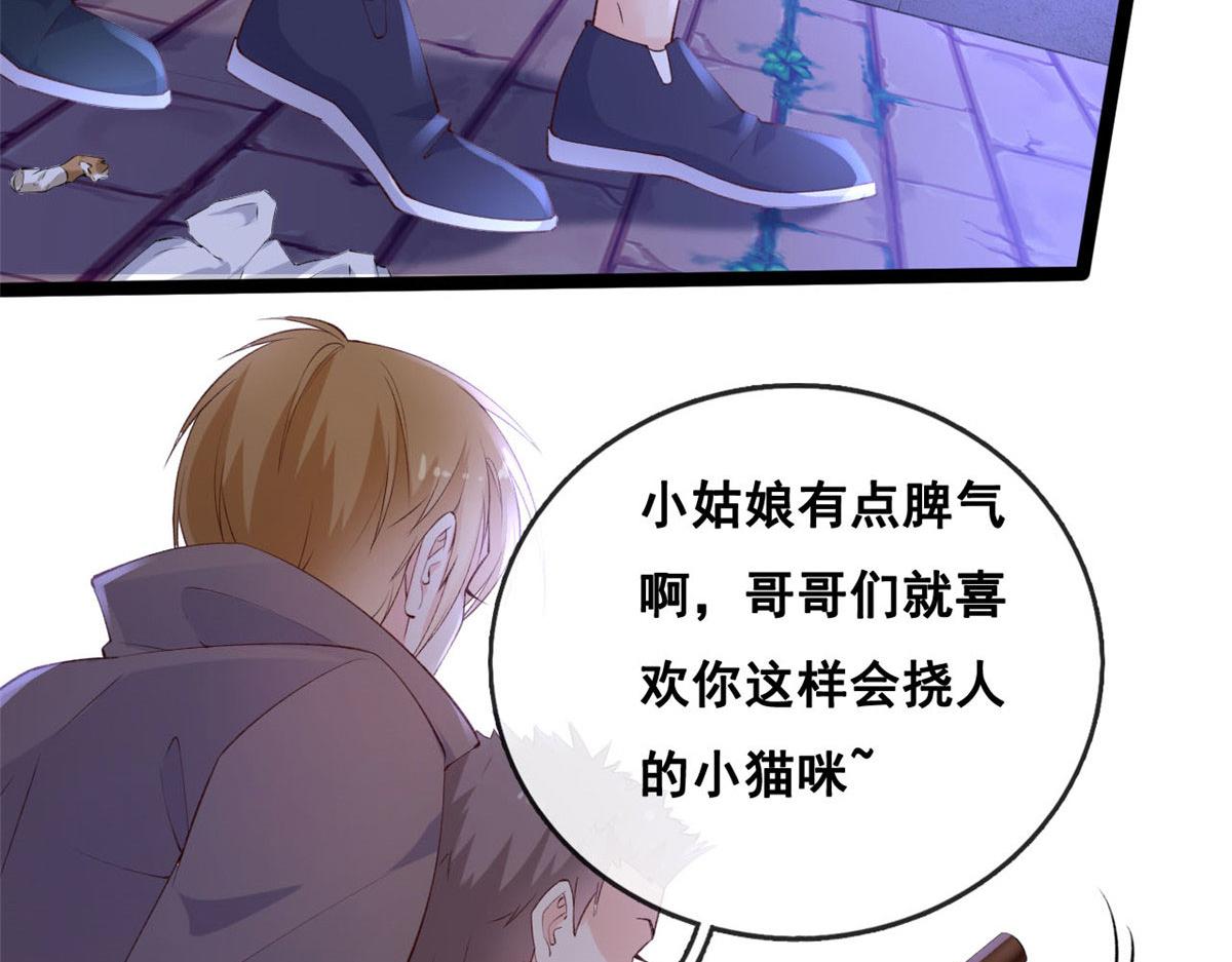 37 救命的NPC26