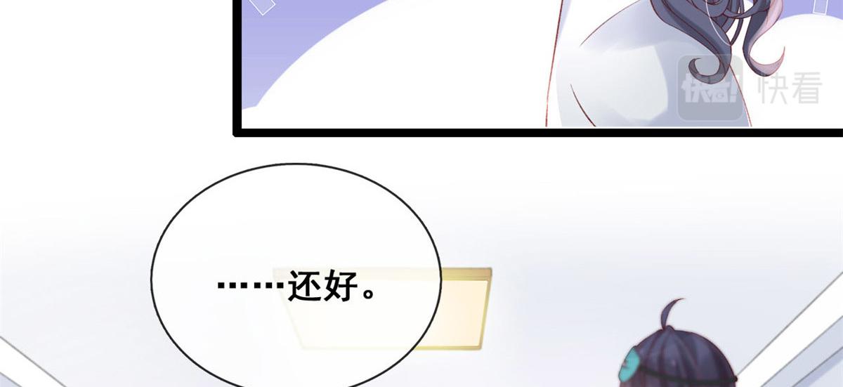 57 被爱杀死的女人18