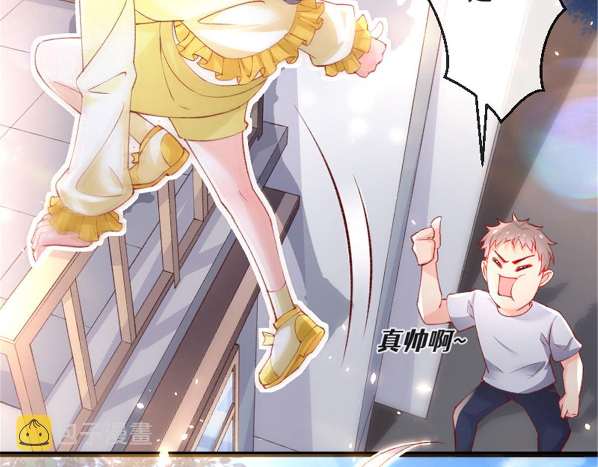 66 逃跑奇遇记35