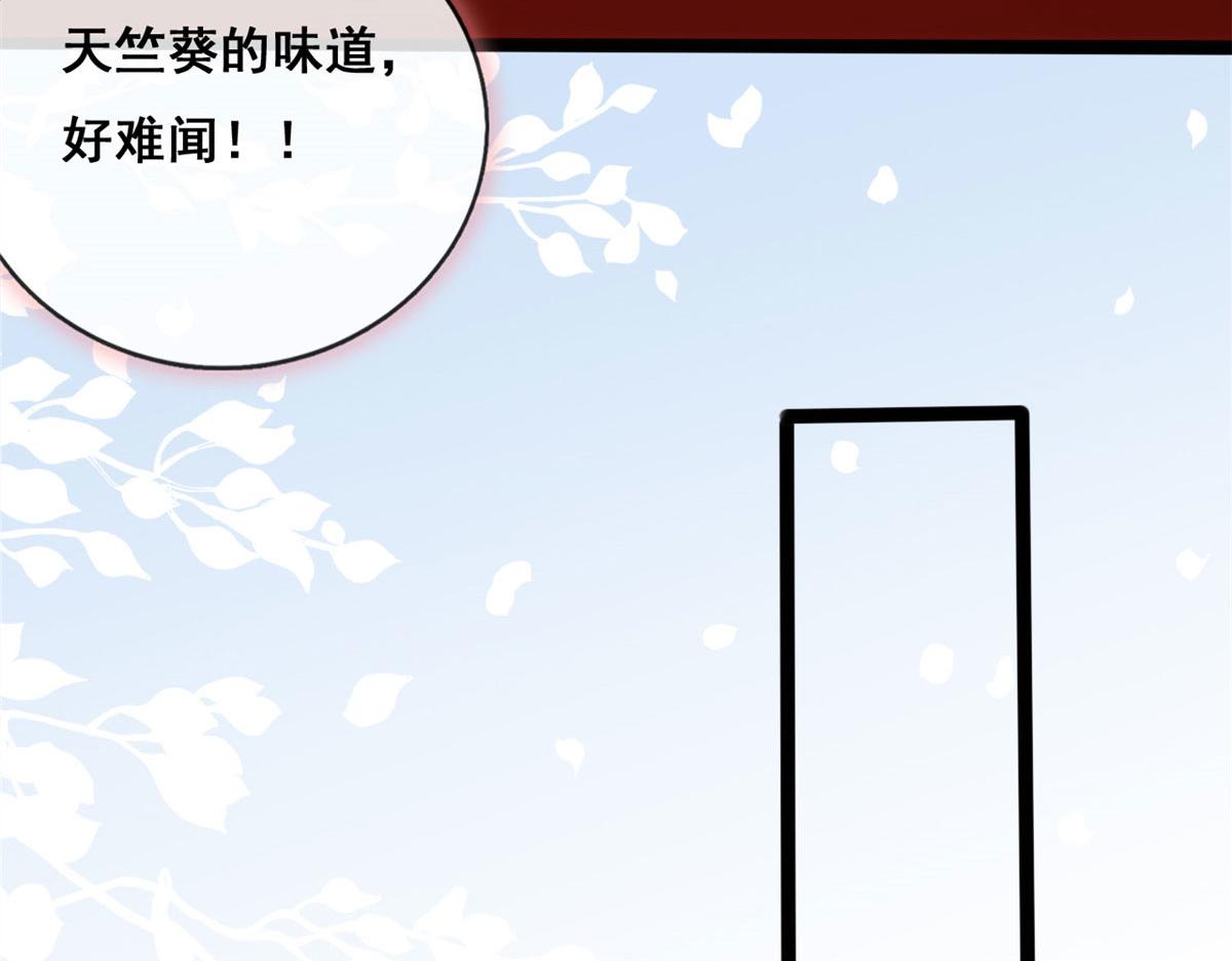 63 被抓25