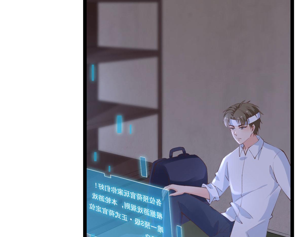 92 击杀预S级荷官69