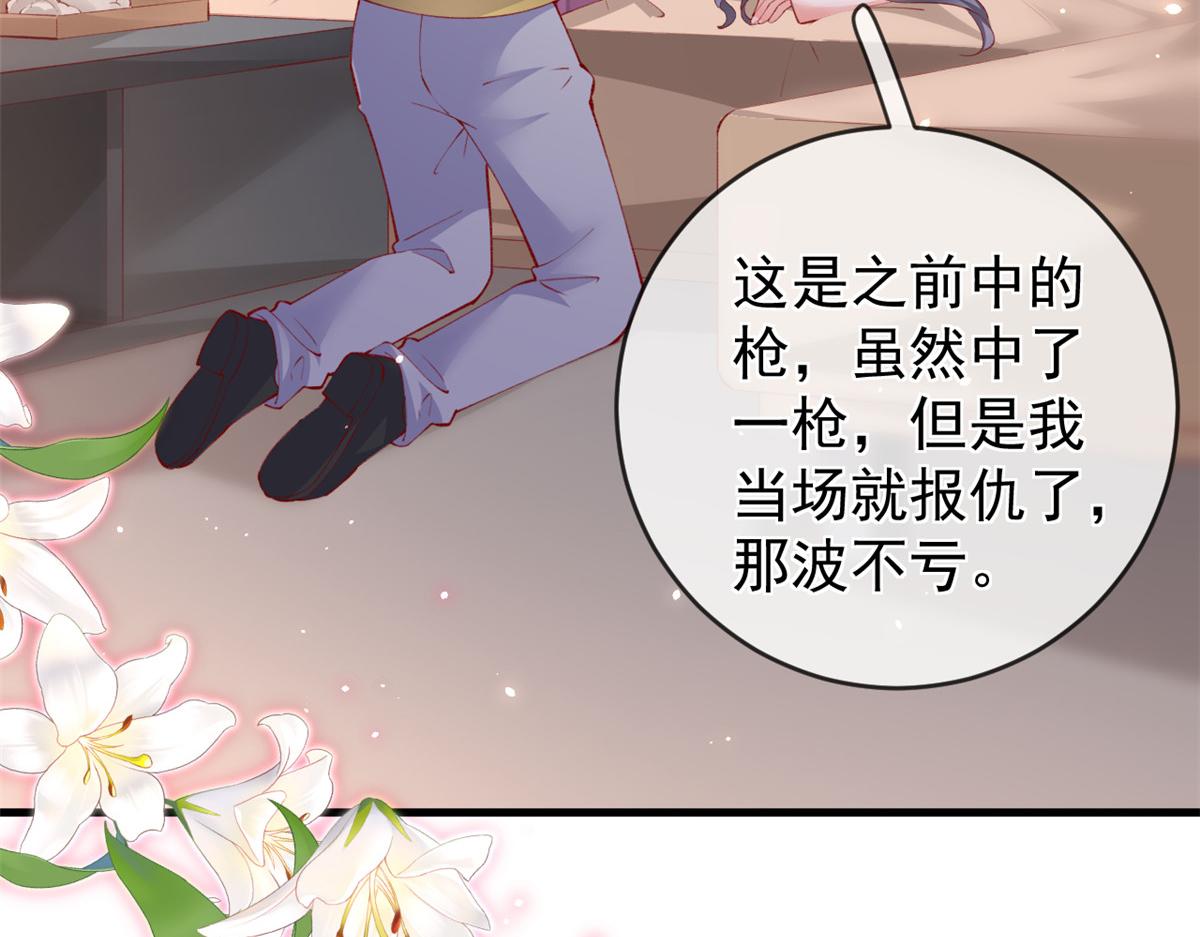 107 巧遇小胖55