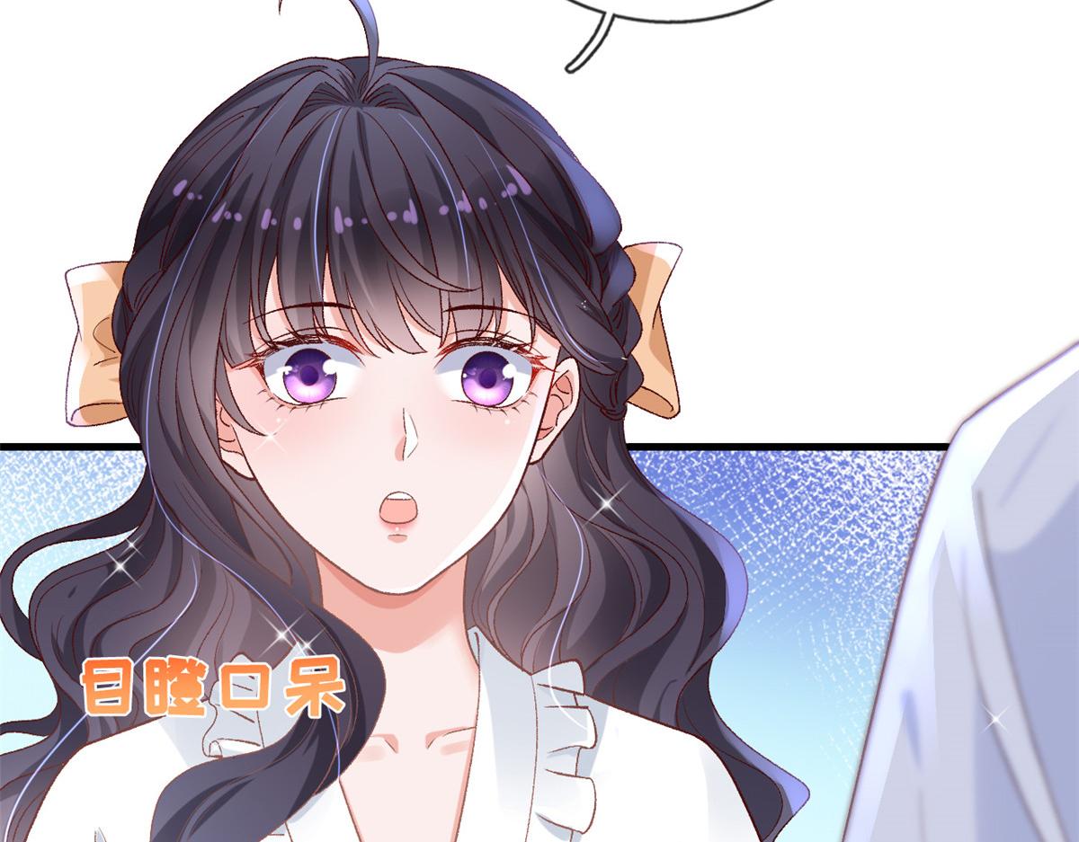 29 求抱大腿49