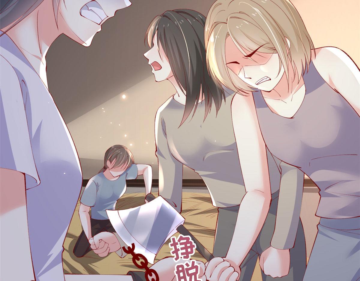 91 解救女同胞67
