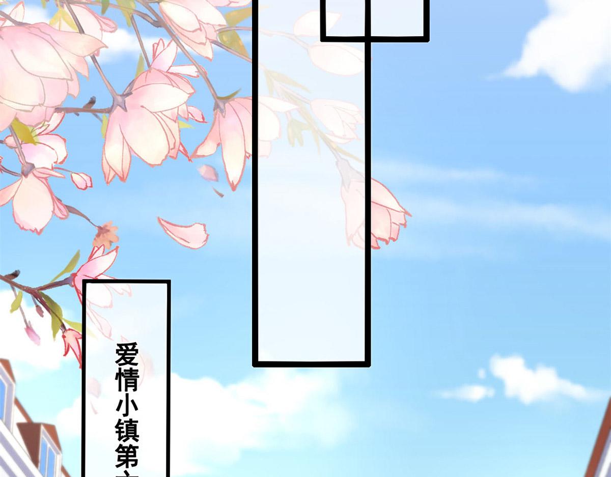 51 追求者出现32
