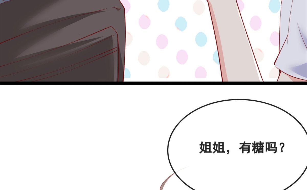 80 乡村女教师89
