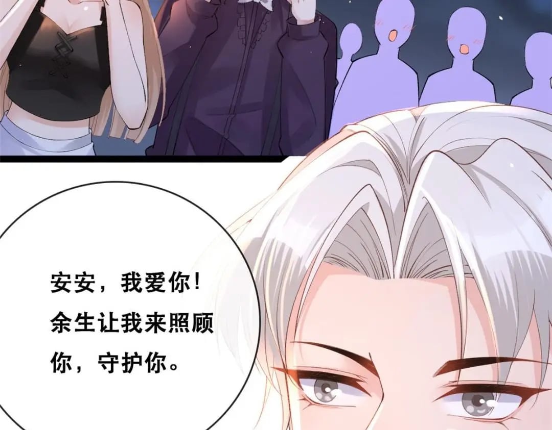 114 见家长15