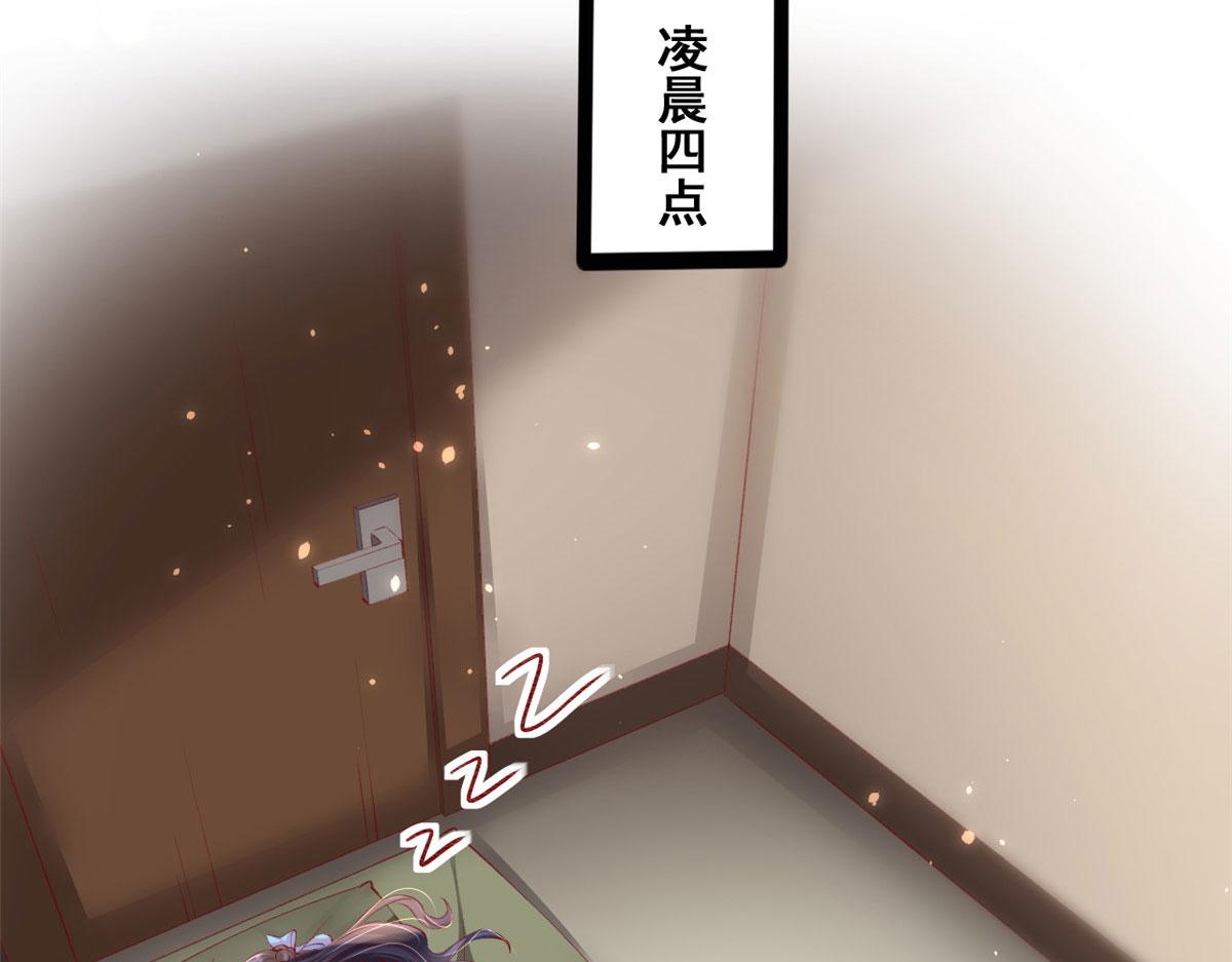 98 毁掉土楼43