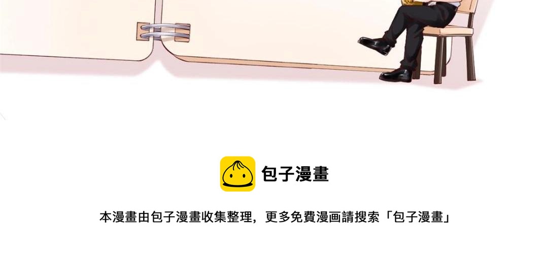 103 继续找傅哥120