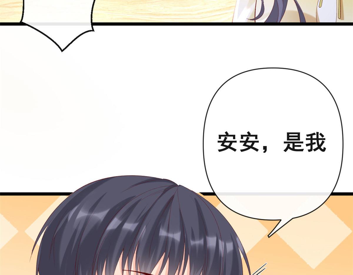 67 成功通关67