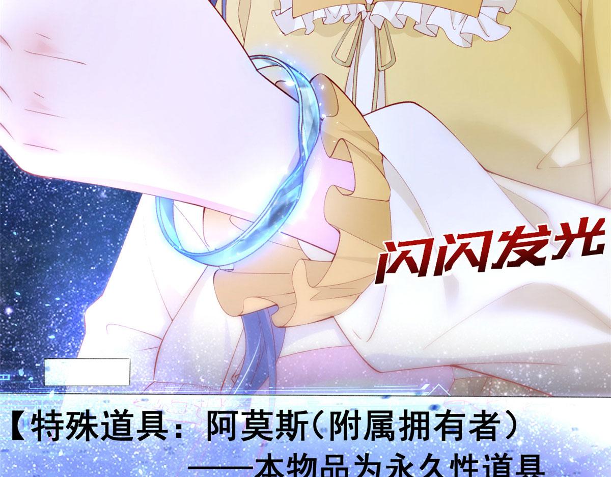 67 成功通关51