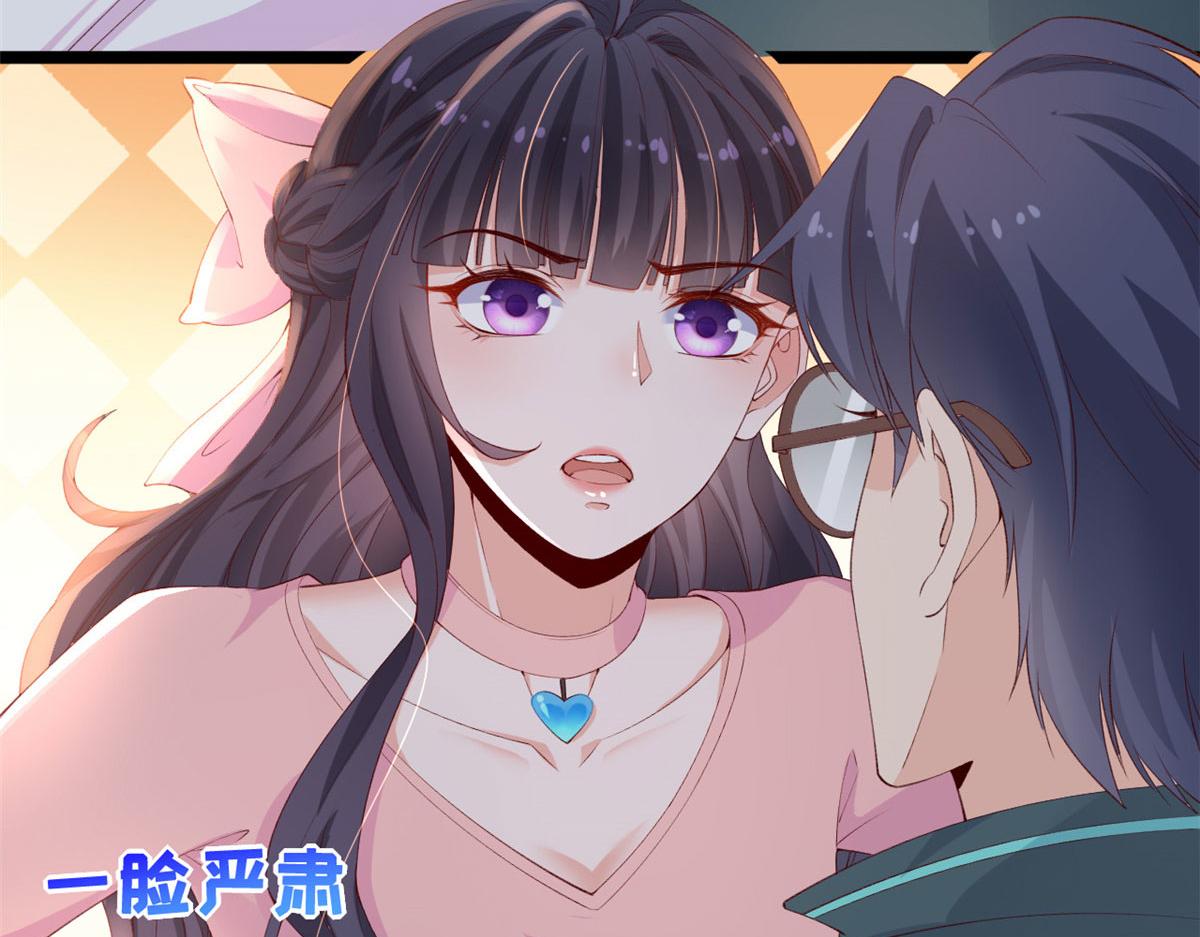 41 收下小弟82
