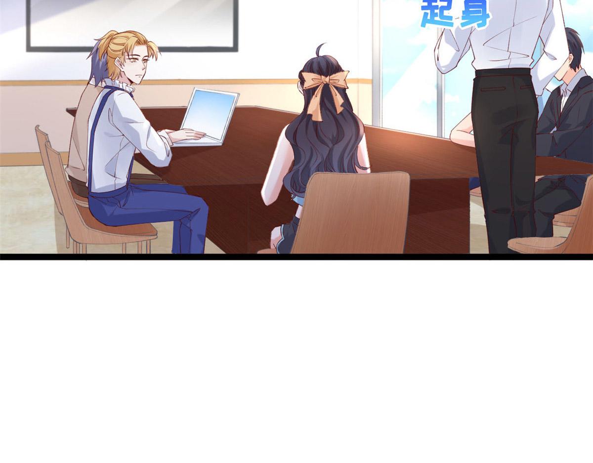 45 晋升荷官55