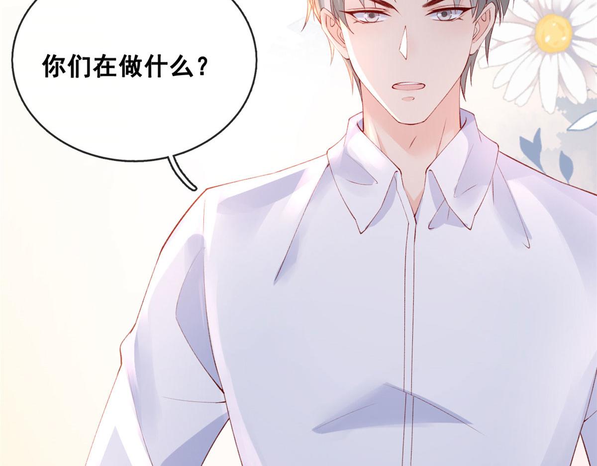 40 解救强哥83