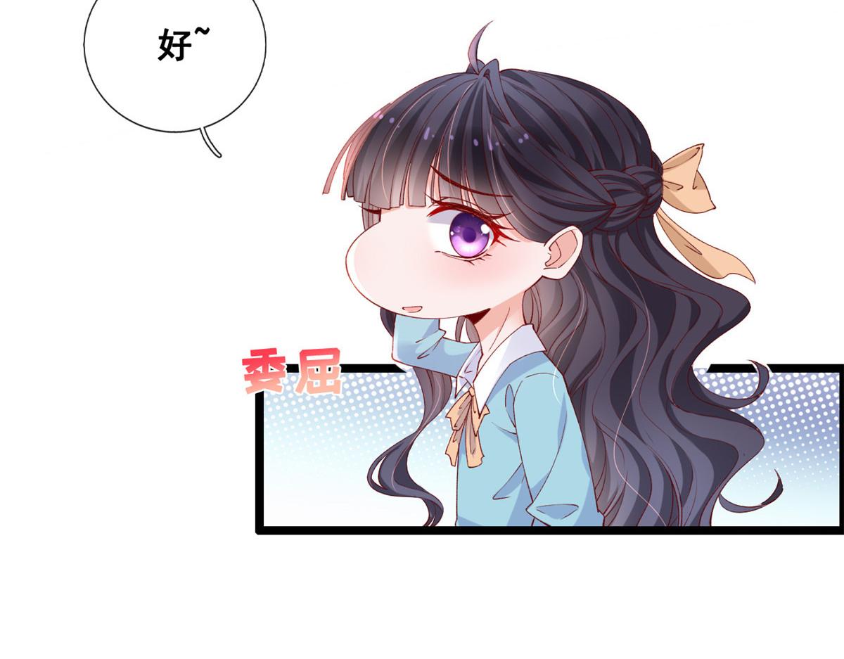 31 傅哥！要记得我19