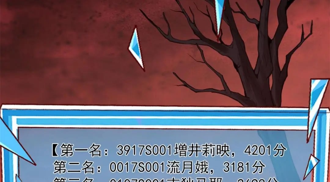 130 橡胶人12