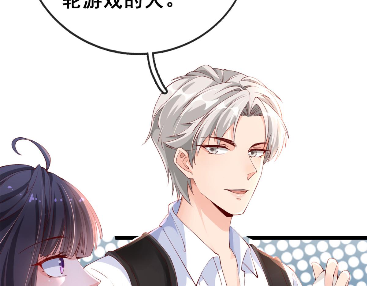 11 傅懿之的房间14
