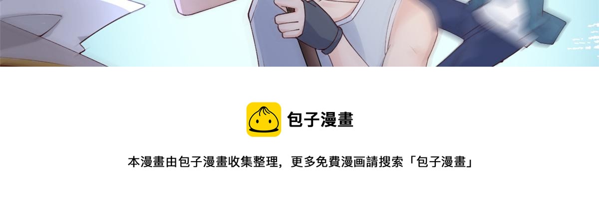 26 逃亡12