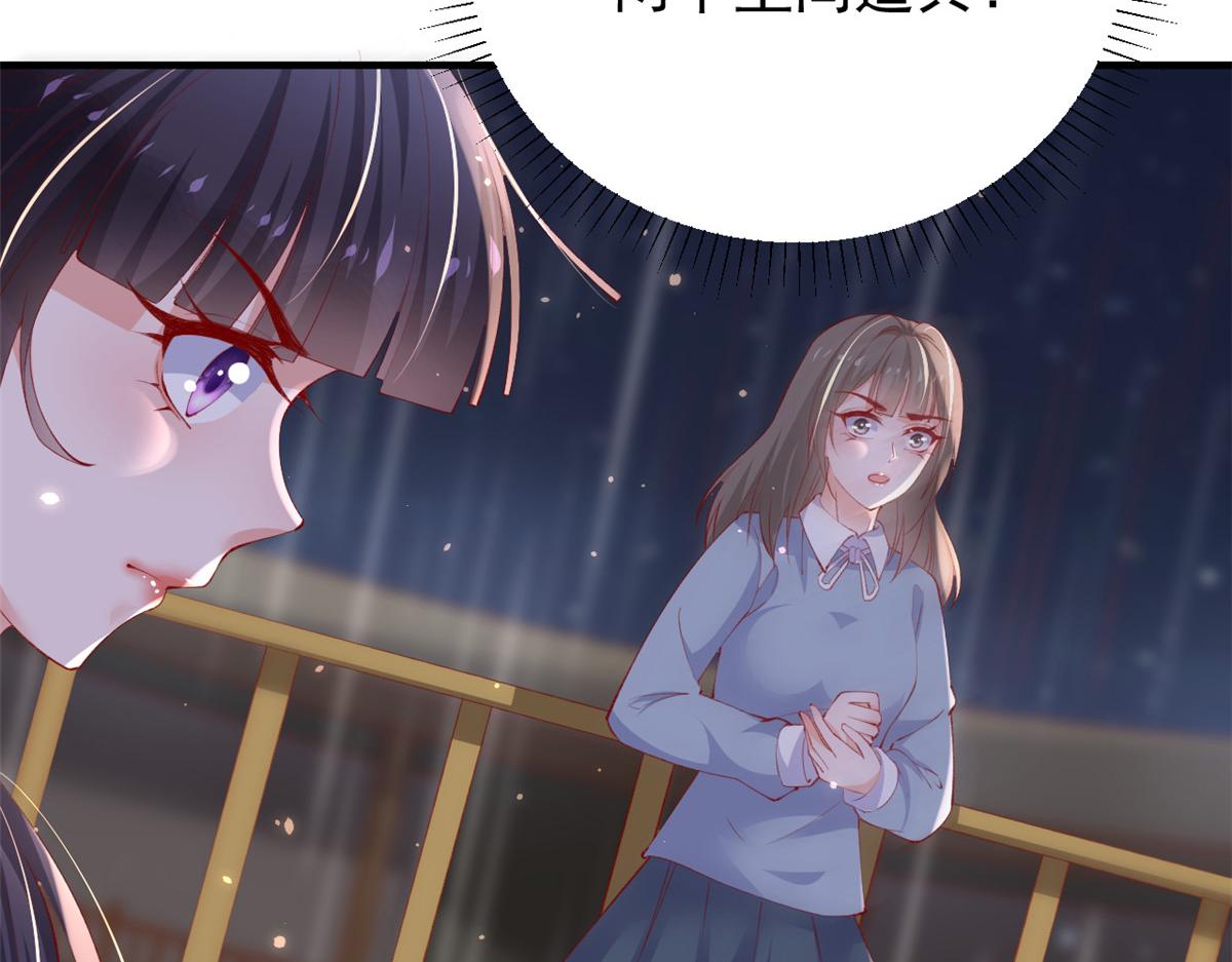 97 奋力搏杀110