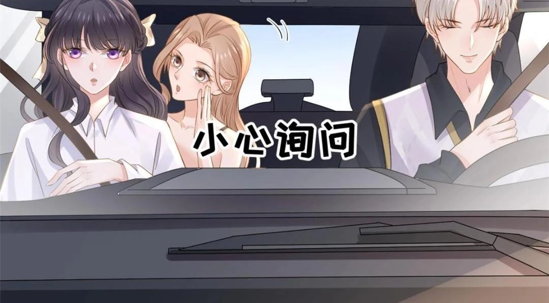 109 飙车大战97