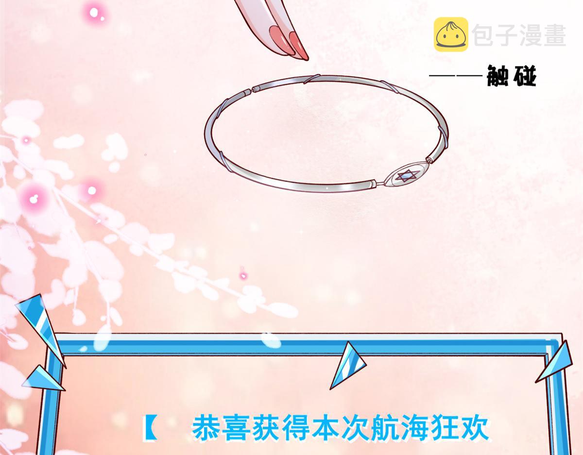 01 进入游戏64