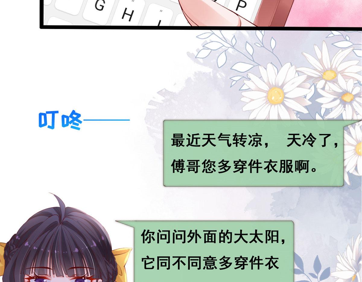 61 换个地方住71