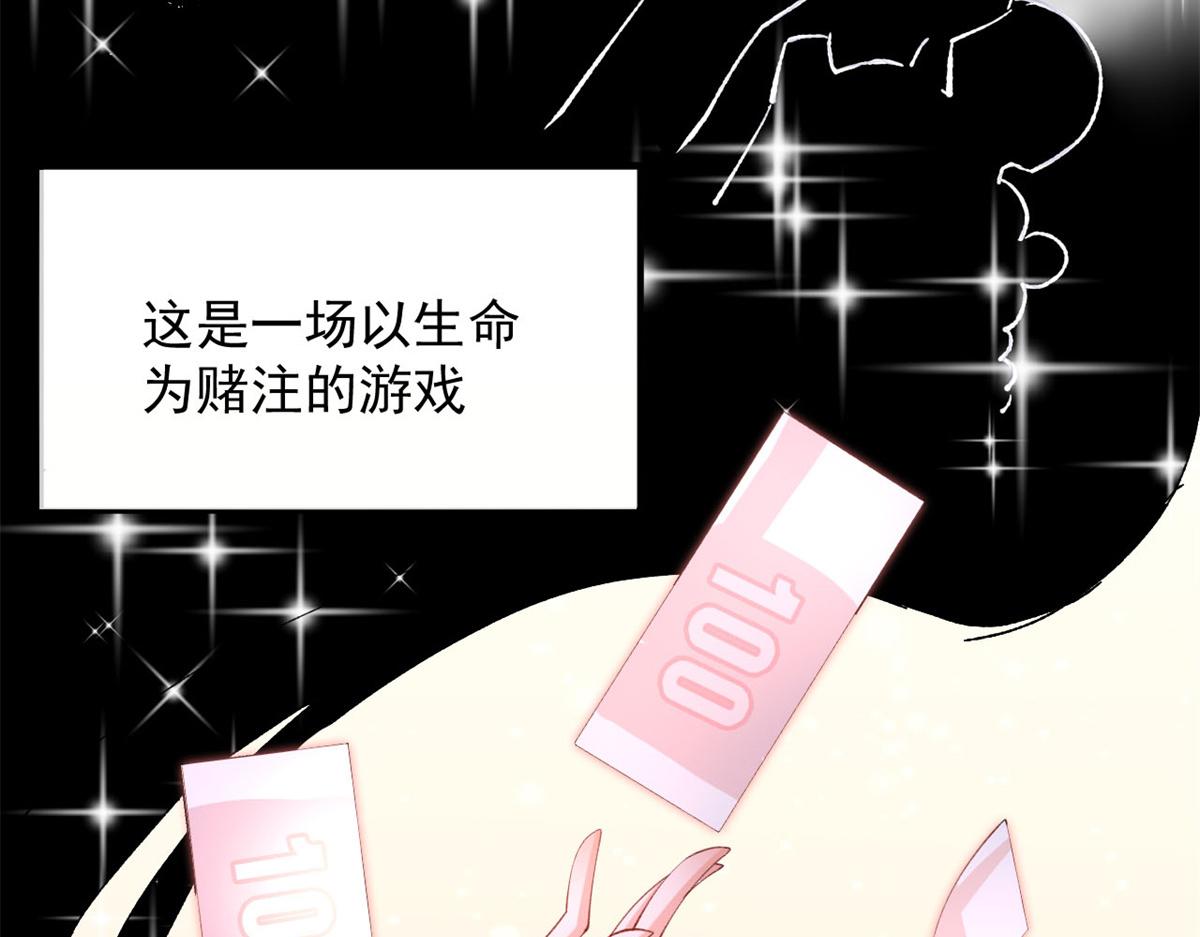预告15