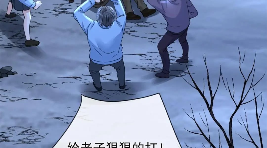 127 5S聚首88