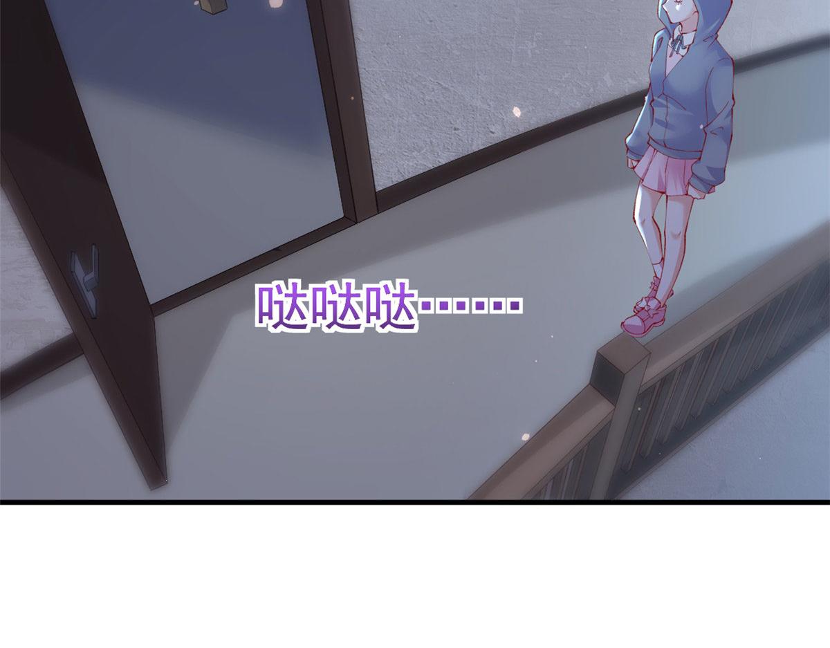 87 黄巧出事5