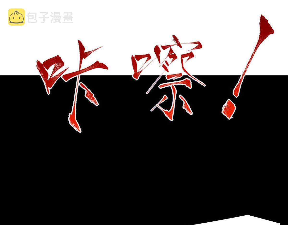 89 报仇64